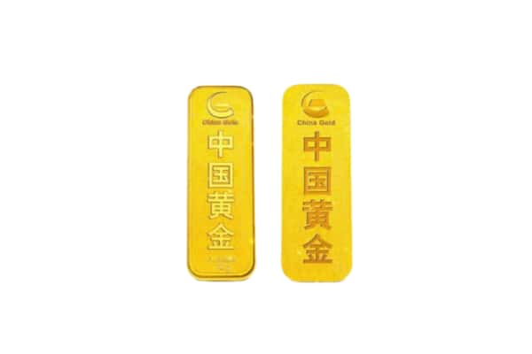 温江区上门回收黄金价格